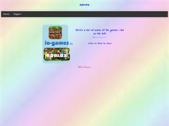 games screenshot