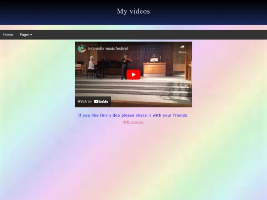 videos screenshot