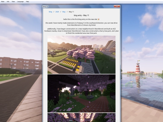 blog/en/2025/may/11 screenshot