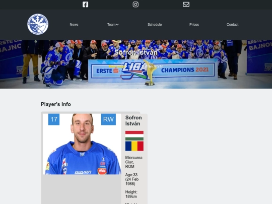 Squad/sofron-istvan screenshot