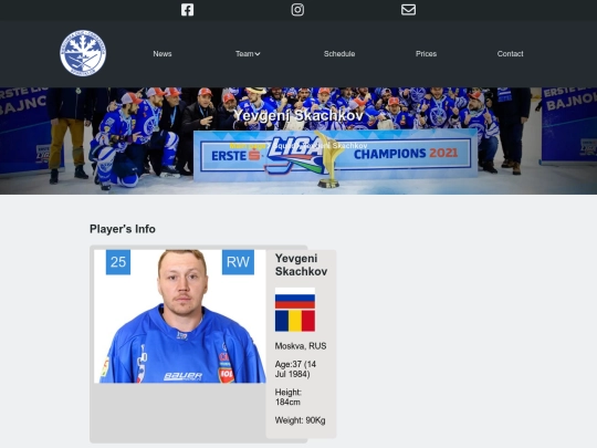 Squad/yevgeni-skachkov screenshot