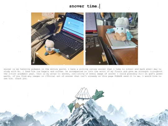 about/winter screenshot