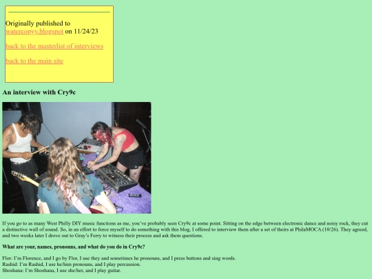 cry9cinterview screenshot
