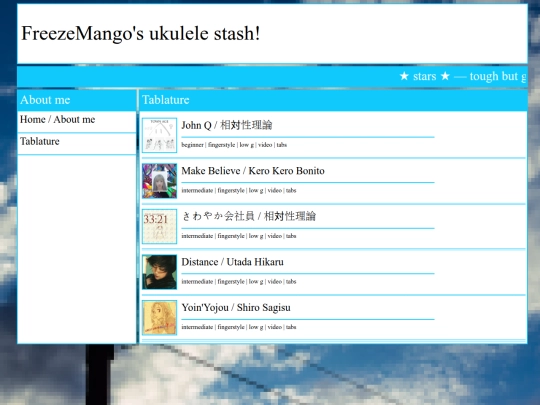 tablature screenshot