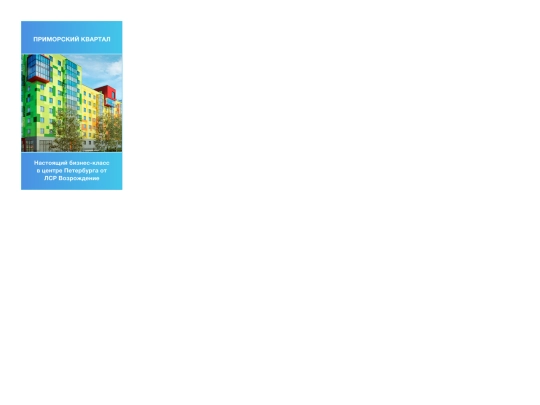 allnewhouse/2/allnewhomes_phone_google_240-400 screenshot