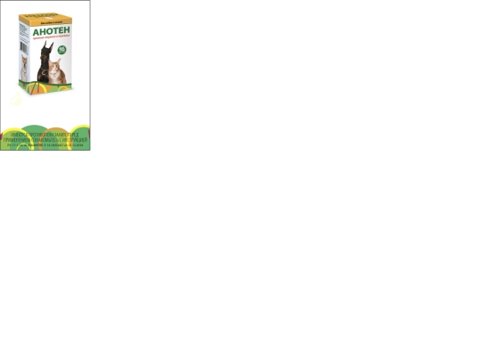 anoten/anoten_240x400_/anoten_dcm_240x400_ screenshot