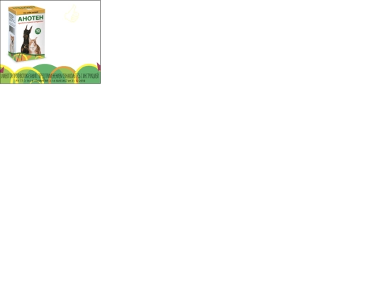 anoten/anoten_336x280_/anoten_dcm_336x280_ screenshot