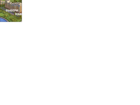 banners/citylake/citylake_google_200-200/citylake_google_200-200 screenshot