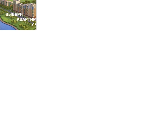 banners/citylake/citylake_google_300-250/citylake_google_300-250 screenshot