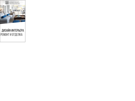 design/design_google_240-400_2/design_google_240-400_2 screenshot