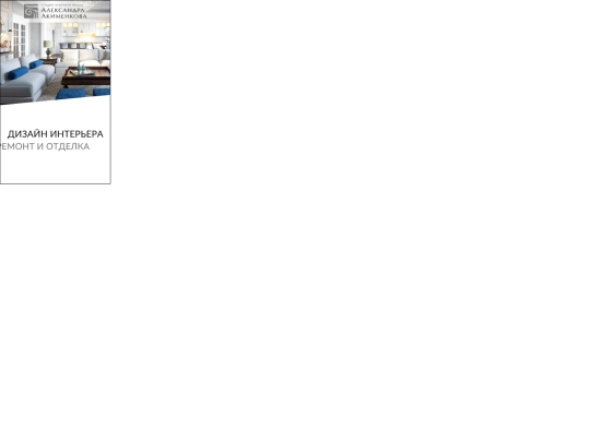 design/design_google_240-400_3/design_google_240-400_3 screenshot