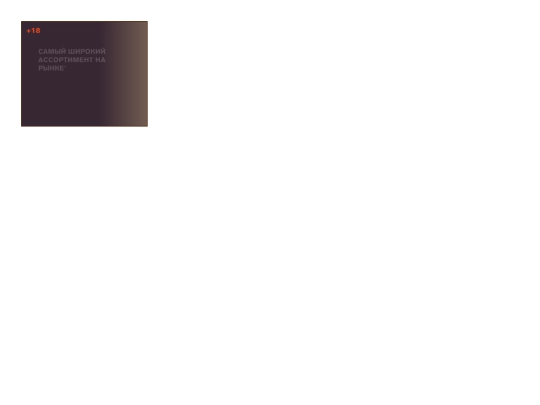 dobriy_jar/dobriy-jar_google_300-250/dobriy-jar_google_300-250 screenshot