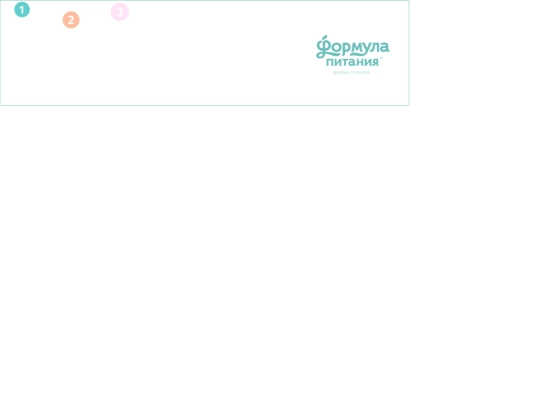 formula_pitaniya/970x250/fitness_fitness_970-250 screenshot