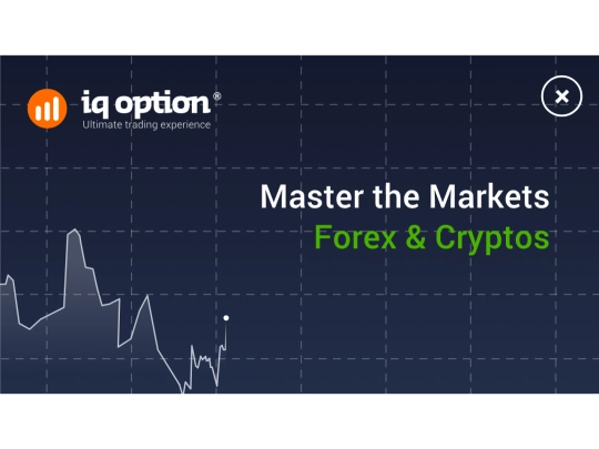 iq_option/all_sises/iq_option_all_sizes screenshot