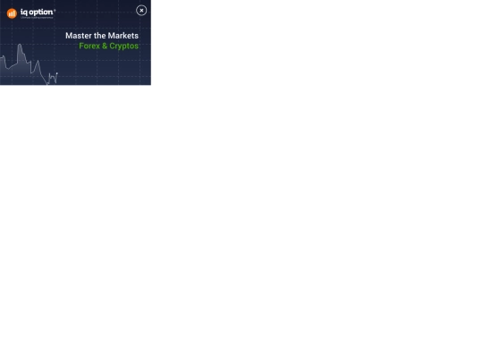 iq_option/landscape/iq_option_animation_landscape screenshot