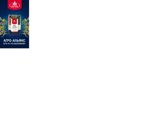 margarita/rise/240x400/rise_240x400 screenshot