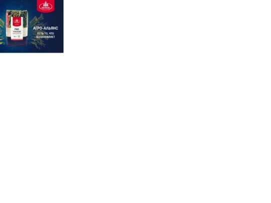 margarita/rise/300x250/rise_300x250 screenshot