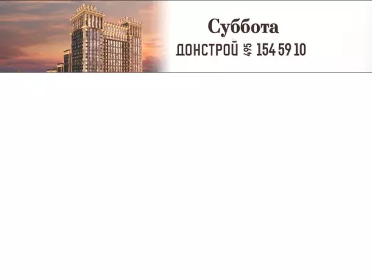 nikita_telegram/Yandex_100 screenshot