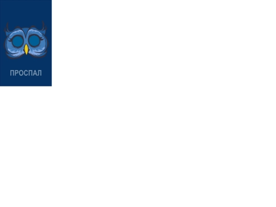 red_key/owl/olw_google_240-400 screenshot