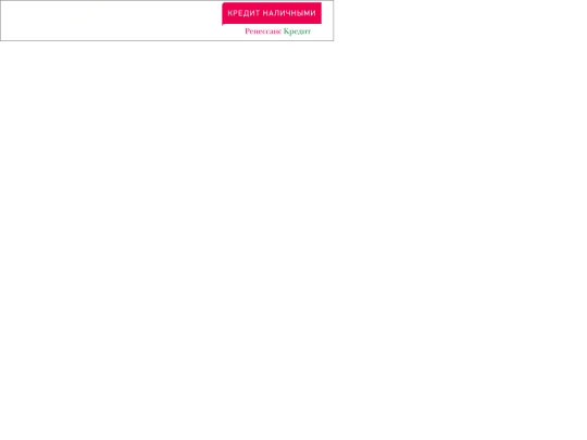 renessans/renessans_fire_yandex_728-90_ver3/renessans_fire_yandex_728-90_ver3 screenshot