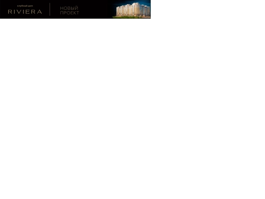 riviera/riviera_728x90_hd/riviera_728x90_hd screenshot
