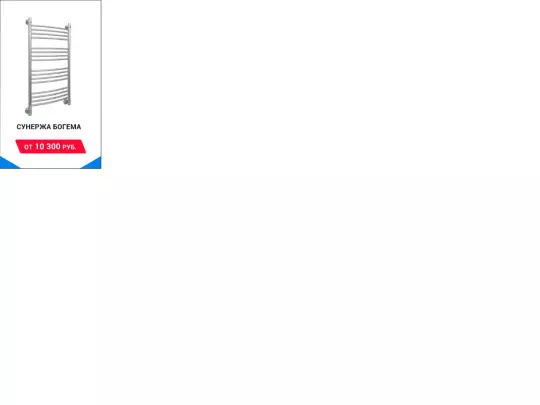 termokit/240-400_2/termokit_yandex_240-400 screenshot