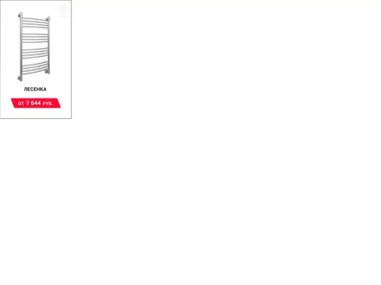 termokit/240-400_4/termokit_yandex_240-400 screenshot