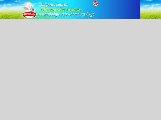 test/responsive_template screenshot