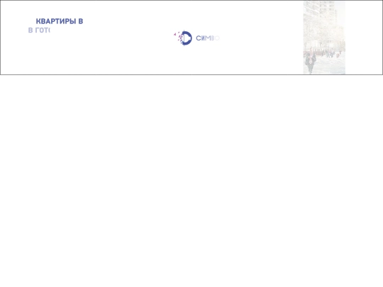 test_adaptive/edited screenshot