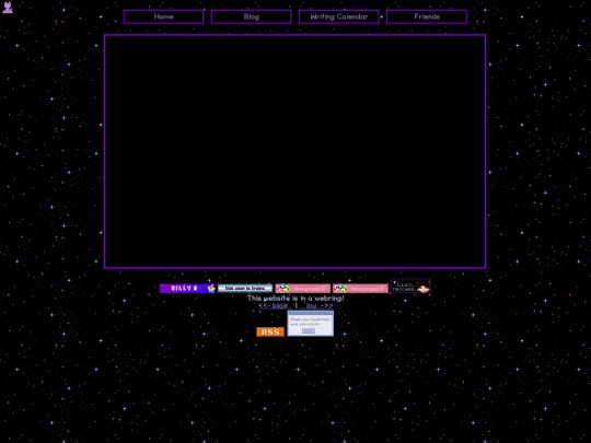 2025 screenshot