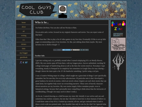about screenshot