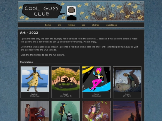 art/2022 screenshot