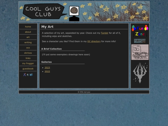 art screenshot