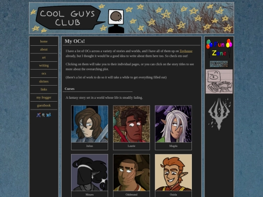 ocs screenshot