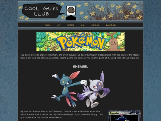 shrines/pokemon screenshot