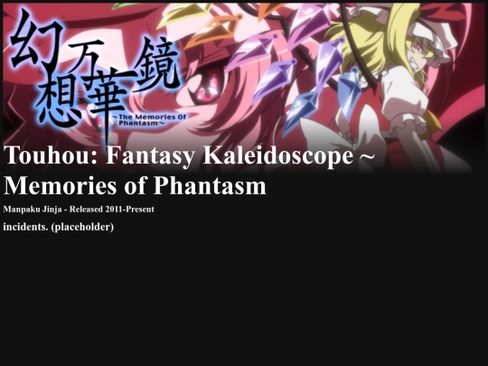 shows/touhou/index.htm;/touhou screenshot