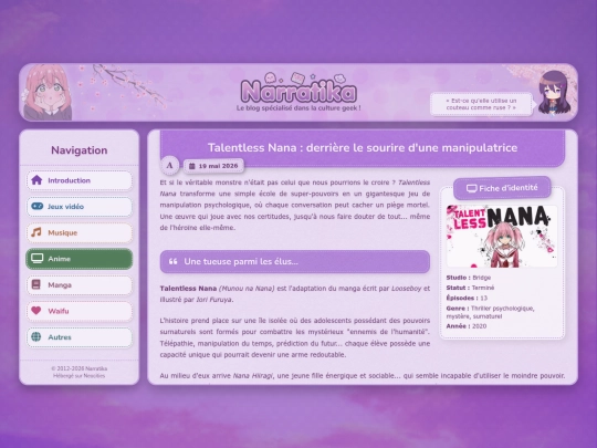 anime/munou-na-nana screenshot