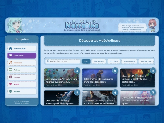 games screenshot