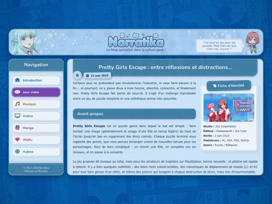 games/pretty-girls-escape screenshot
