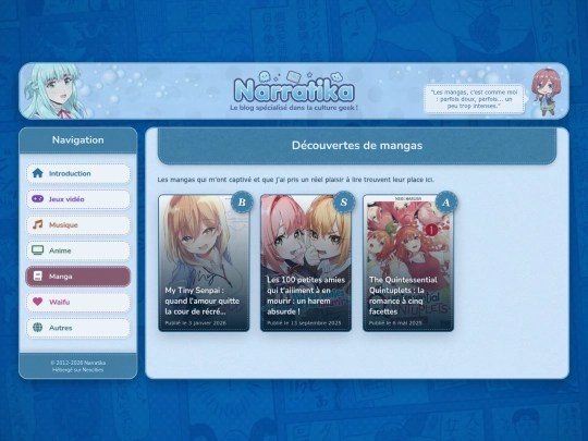 manga screenshot