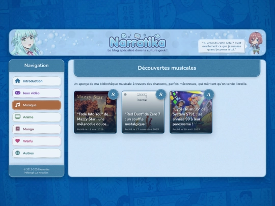 songs screenshot