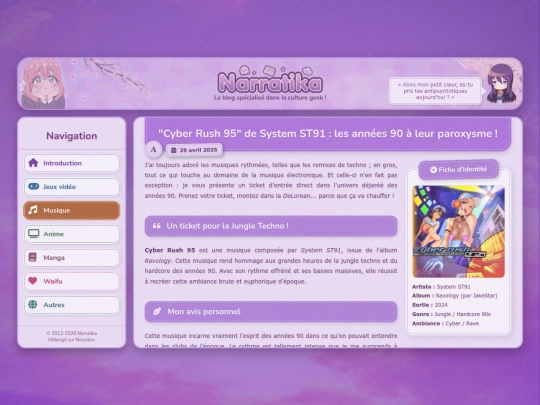 songs/cyber-rush-95 screenshot