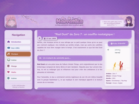 songs/red-dust screenshot