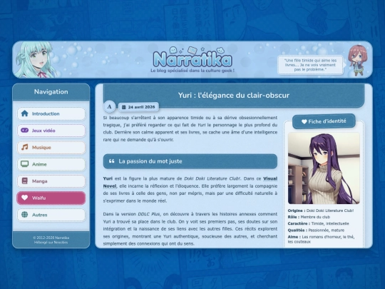 waifu/yuri-ddlc screenshot