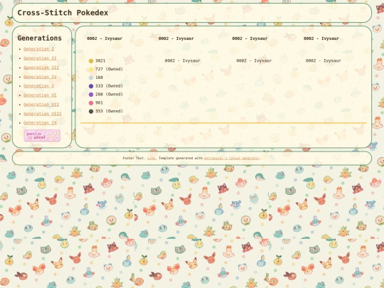 gen2 screenshot