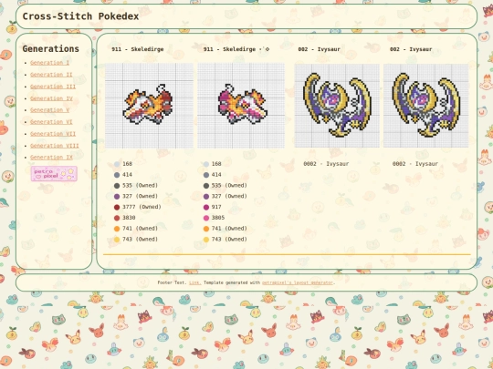 gen9 screenshot
