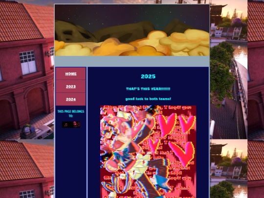 AF_DEF/2025 screenshot