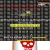 The web site of stereotrash avatar