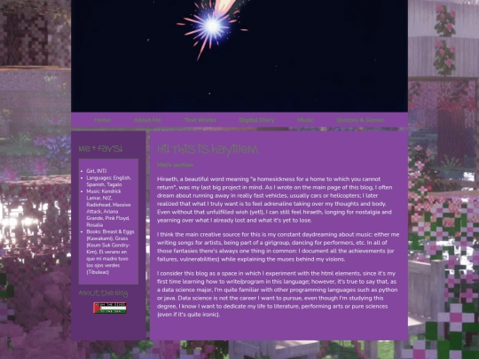 aboutMe screenshot
