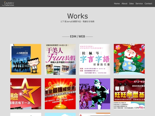 works screenshot